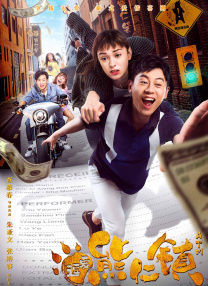 五月天综合激情
